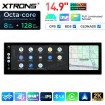 XTRONS QLBH4463CC