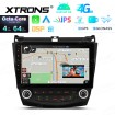 XTRONS IDP10ACHL