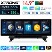  XTRONS QLBX44X5CCL 