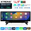 XTRONS QLBX44X5CCL