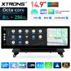 XTRONS QLBX44X5CCL