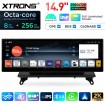 XTRONS QLBX44X5CCL