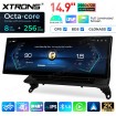 XTRONS QLBX44X5CCL