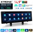 XTRONS QLBX44X5NB