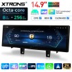 XTRONS QLBX44X5NB