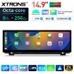 XTRONS QLBX44FVNB