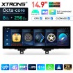 XTRONS QLBX44THEVL