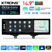 XTRONS QLBX44THEVL