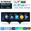  XTRONS QLBX44THNBL 