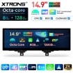 XTRONS QLBX44THNBL