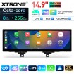 XTRONS QLBX44THNBL