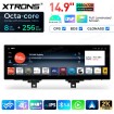 XTRONS QLBX44THNBL