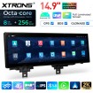 XTRONS QLBX44THNBL