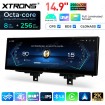XTRONS QLBX44THNBL
