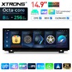 XTRONS QLBX44FVCI