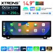 XTRONS QLBX44FVCI