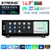 XTRONS QLBX44FVCI