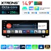 XTRONS QLBX44FVCI