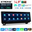 XTRONS QLBX44FVCI