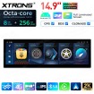 XTRONS QLBX4492CC3
