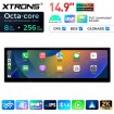 XTRONS QLBX4492CC3
