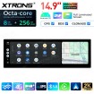 XTRONS QLBX4492CC3