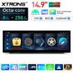 XTRONS QLBX4490UNL3