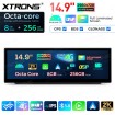 XTRONS QLBX4490UNL3