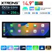 XTRONS QLBX4490UNL3