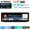 XTRONS QLBX4490UNL3