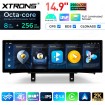  XTRONS QLBX44NENBL3 
