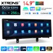 XTRONS QLBX44NENBL3