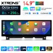 XTRONS QLBX44NBSVL