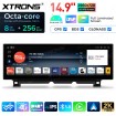 XTRONS QLBX44NBSVL