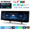 XTRONS QLBX44FVEV3