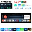 XTRONS QLBX4463CC3
