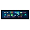 XTRONS QLBX44X1UN3