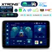 XTRONS DX121LGS