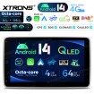 XTRONS DX121LGS
