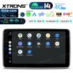 XTRONS DX121LGS