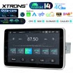 XTRONS DX121LGS