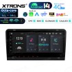  XTRONS PX84AA3LHGS 