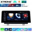 XTRONS QDB10NBNEL