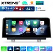 XTRONS QDB10NBNEL