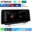 XTRONS QDB10NBNEL