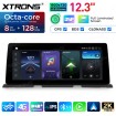  XTRONS QGB23CISX 