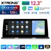 XTRONS QGB23CISX
