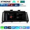 XTRONS QDB80X3CI