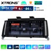 XTRONS QDB80X3NB
