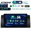 XTRONS PXP9453BGDAB